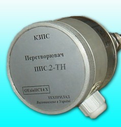 Перетворювач інтелектуальний ППС.2-TH